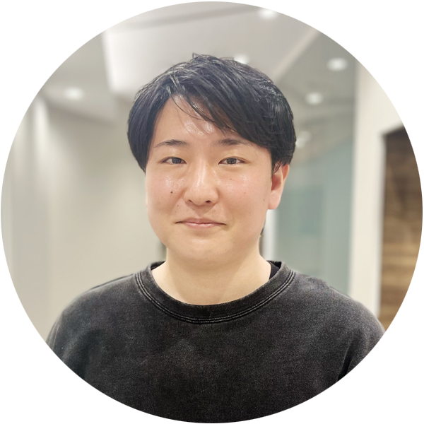 後藤さん