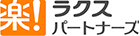 ラクスパートナーズ