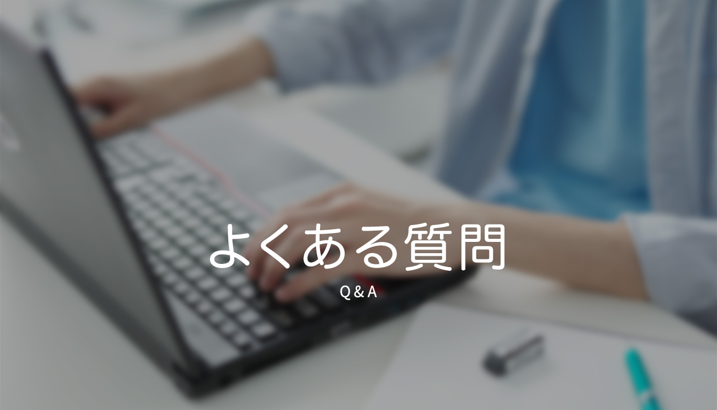 社員紹介 Profile