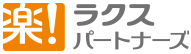 お役立ちコラム｜ITエンジニア派遣ならラクスパートナーズ